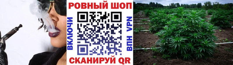 Наркошоп купить МЕТАМФЕТАМИН  МЕФ  ГАШ  Конопля  Шилка