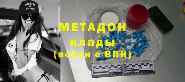 spice Аркадак