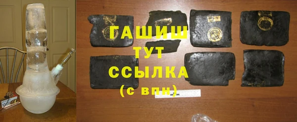 spice Аркадак