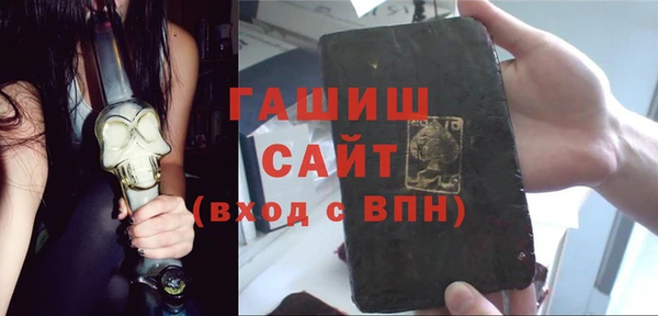 круглые Арсеньев