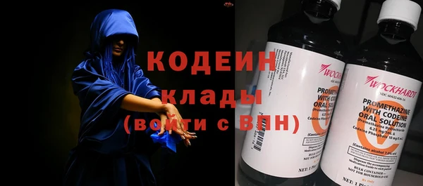 круглые Арсеньев