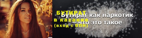 круглые Арсеньев