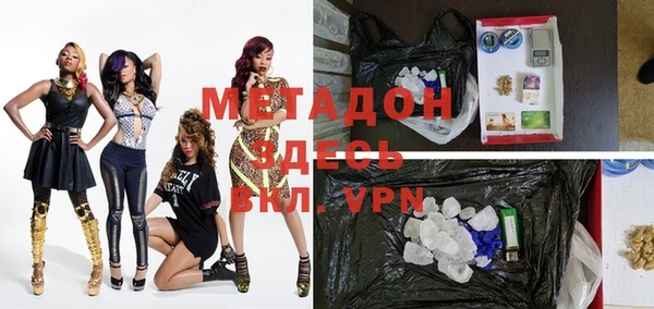 круглые Арсеньев
