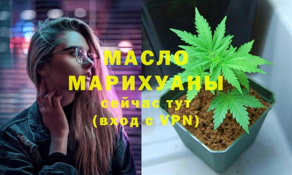 круглые Арсеньев