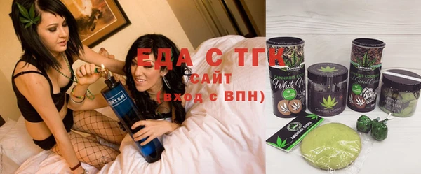 круглые Арсеньев