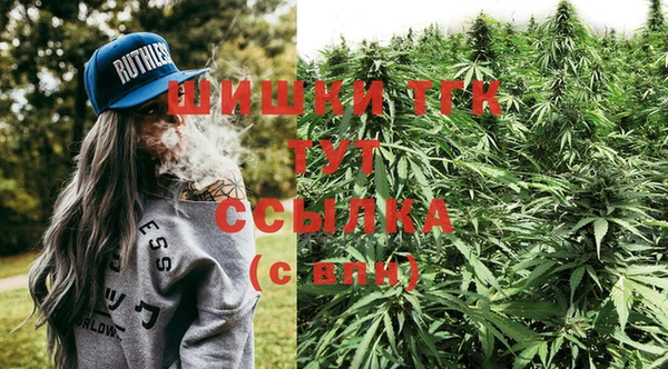 круглые Арсеньев