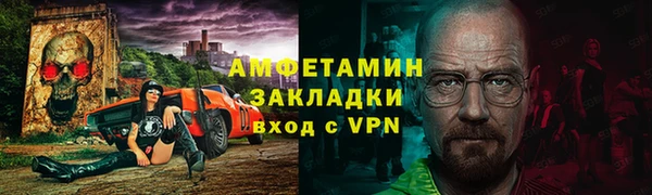 MESCALINE Армянск